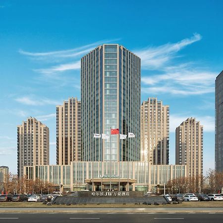 Jw Marriott Hotel Harbin River North Exterior photo