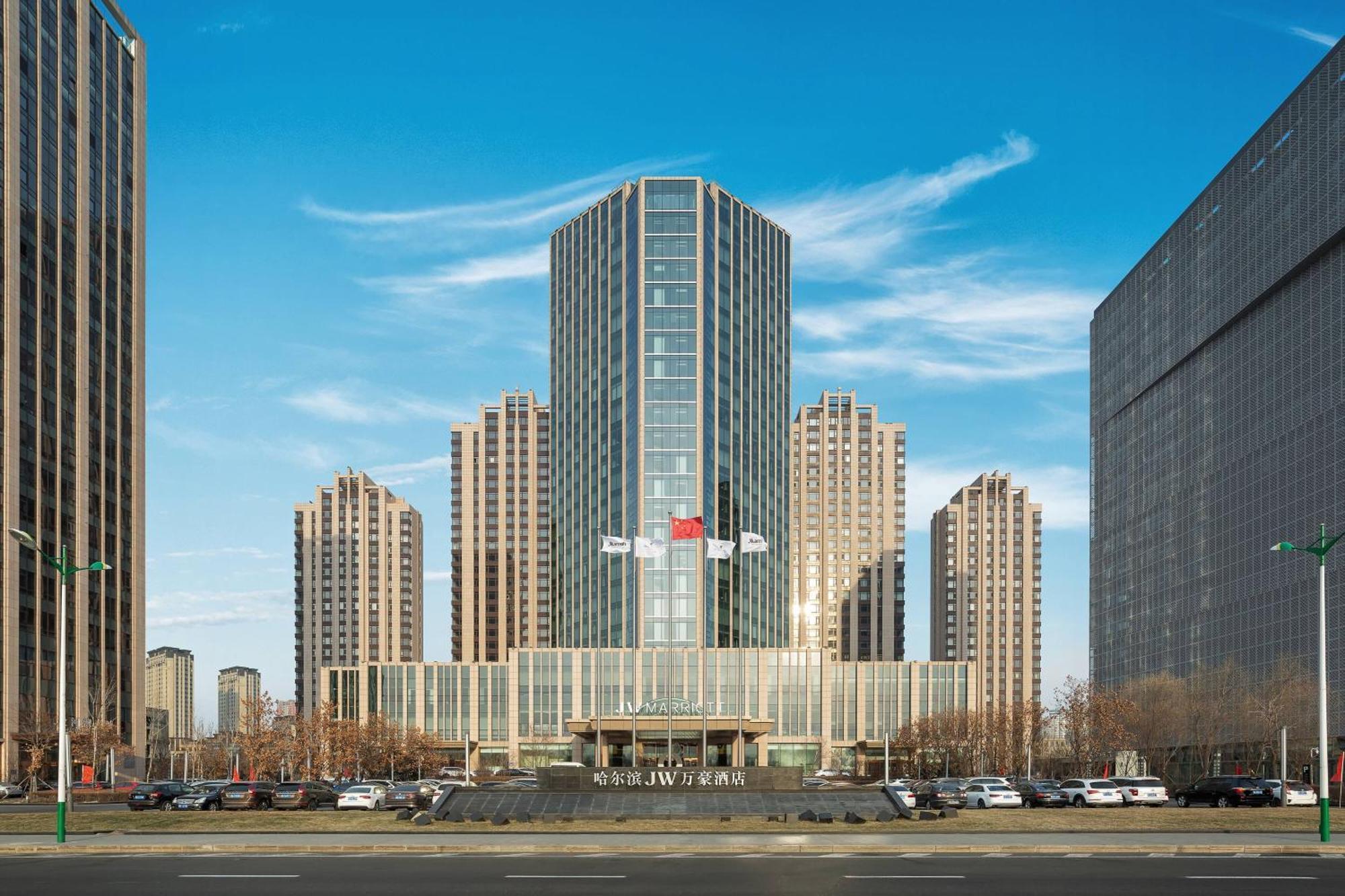 Jw Marriott Hotel Harbin River North Exterior photo