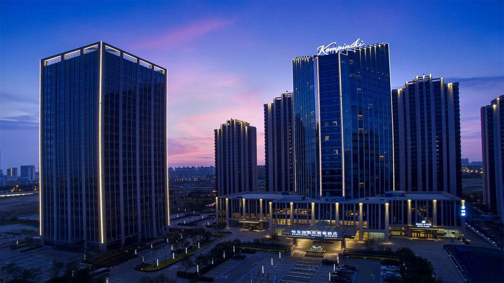 Jw Marriott Hotel Harbin River North Exterior photo